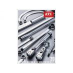 KTC KTC総合カタログNO.39 CATA39