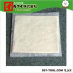 カクイ オイルキャッチャー 幅×奥行×高さ:30×30×0.3cm SB-30 200枚