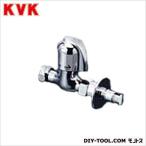 KVK 分岐止水栓 K19GSTU
