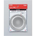 KVK. type слив раковины корзина PZY60