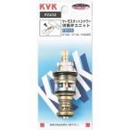 KVK サーモスタットシャワー切替弁ユニット PZ432