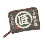 コヅチ 匠堂 財布 うぐいす色 TD-05K