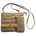 kozuchi садоводство si The - кейс горизонтальный хаки 30mm×210mm×250mm TDK-02