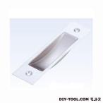 クマモト ST薄口チリ出引手 HL 75mm U-010-75 1