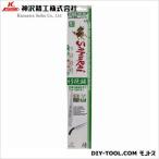 神沢精工 サムライ竹挽鋸替刃極細目 240mm BGS-241-SH