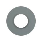 コンヨ 変換ブッシュ 28048