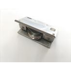 家研販売 アルミサッシ用取替戸車 戸車サイズ:13×35.5×67mm 13B-28 1本