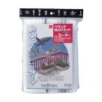 ゴールデンスター ベランダ鳥よけネット 2x5m 7133