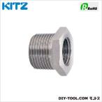 KITZ stain производства диаметр другой втулка PBM(1)3/8×1/4