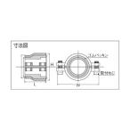 コダマ 圧着ソケット塩ビ管兼用型 130 x 103 x 70 mm VP30A