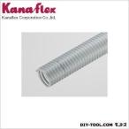 * юридическое лицо специальный товар * kana Flex всасывание шланг V.S-C.L 75mm 10m шт 