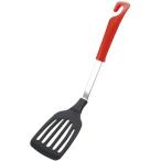 貝印 フライ返し ナイロン ターナー レッド kai House SELECT DE-5841