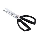 貝印 SELECT100 キッチンばさみ DH-3005