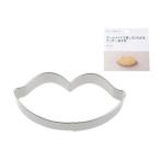 貝印 ホームメイドで楽しさひろがる クッキー抜き型 くちびる 幅8×奥行4×高さ2.5cm DL6400
