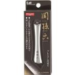 貝印 関孫六 ツメキリ type102