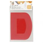 貝印 エンホ゛ススクレッハ゜ー 000DL7034