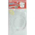 貝印 米計量 計量カッ�