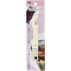 貝印 wellness 缶切り・栓抜き・コルク抜き（プルタブ起こし付) 幅12.8×奥行1.7×高さ2.1cm DH6519 1個
