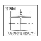 クボタケミックス 透明ＴＳソケットＴＳ−Ｓ１３ 24 x 23 x 55 mm C-TSS13