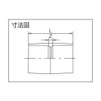クボタケミックス ＨＩ継手ソケットＨＩ−Ｓ１３ HIS13