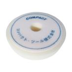 コンパクトツール ウレタンバフフラット白３０Ｘ１５０Ｘ３０ A2005