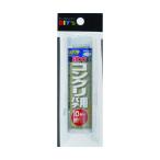 建築の友 エポパテ(パテ) コンクリート用 W52×L130×H27mm(1セット) EP-02 1点