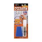 建築の友 クロスの穴うめ材スーパー アイボリー W80×L180×H18mm(1パック) CA-02 1