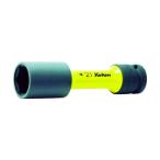 山下工業研究所 ホイールナット用薄肉ソケット L110mm　21mm 14145PM.110-21 1