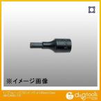 山下工業研究所 1/2sq.ヘックスビットソケット(一体型) L43mm　13mm 4012M.43-13 1