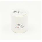 カモイ/カモ井 mtCASA50mmマットホワイト 50mm×10m MTCA5086