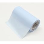 カモイ/カモ井 mt CASA パステルブルー 100mm×10m