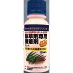 キング園芸 除草剤専用展着剤パレハ 100ml 1個