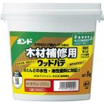 コニシ ボンド木材補修用ウッドパテ ラワン 1kg #25924 1個 0