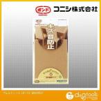 コニシ ボンド フェルトシート 2.5mm厚×縦120mm×横100mm HF-15 2枚