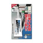 コニシ ボンド多用途シール ホワイト 65ml #04785