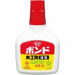 コニシ ボンド木工用速乾 乳白色 53×90mm 40532 1個