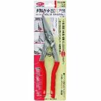 みまつ メタルカット 250TC タテ切 クロムメッキ 250mm 461