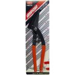 みまつ 直線切鋏 250mm 440