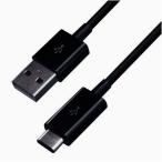 Yahoo! Yahoo!ショッピング(ヤフー ショッピング)カシムラ USB充電&同期ケーブル A-C ブラック W11×H15×D6mm AJ472