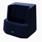 カシムラ iQOS専用充電クレードル ネイビー ネイビー W77×H90×D60mm IQ2