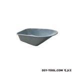 和コーポレーション 3輪用バケット(スチール製) 長さ約980×約幅650×高さ188~385mm KT-0120-S