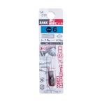 アネックス 溝付超短ビット (-6X19） AK-51P-6-19