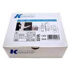 久力 浴室用樹脂レバー錠 ペールホワイト FU32-AP4-2A-WH-BS32