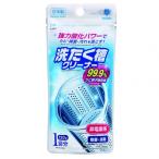 小久保 洗たく槽クリーナー1回分120g K-2597 1個