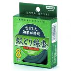 小久保 蚊とり線香小巻タイフ゜ K-8550 1個