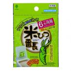 小久保 米びつ番長 6ヶ