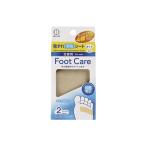 小久保 フットケア 靴ずれ予防シート カット 2シート C-787