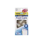 小久保 フットケア 外反母趾保護ハ゜ット゛ 中 C-783 1個