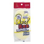 小久保 床まで洗えるハ゛ススホ゜ンシ゛ 3680 1個