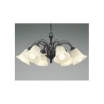 コイズミ照明 LEDシャンデリア AA39692L